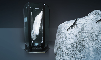 Puglisi Collection: Vasli Fragment Stone